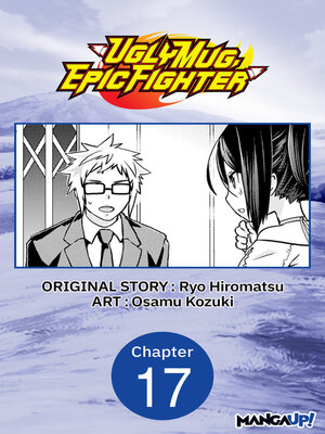 cover image of Uglymug, Epicfighter, Chapter 17